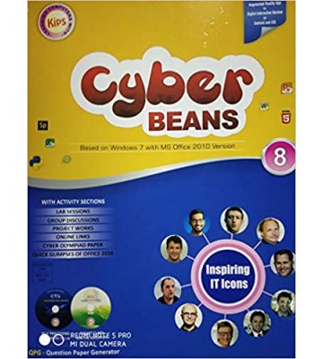 Kips Cyber Beans Class - 8